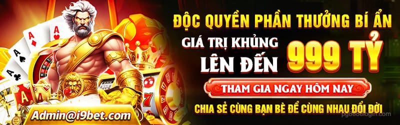 Khuyến mãi đặc biệt pg8888